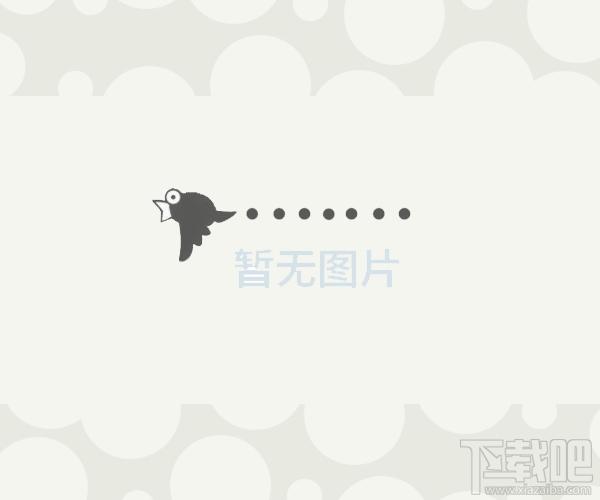 环星五金机械进销存管理系统,环星五金机械进销存管理系统(单机版)下载,环星五金机械进销存管理系统(单机版)官方下载