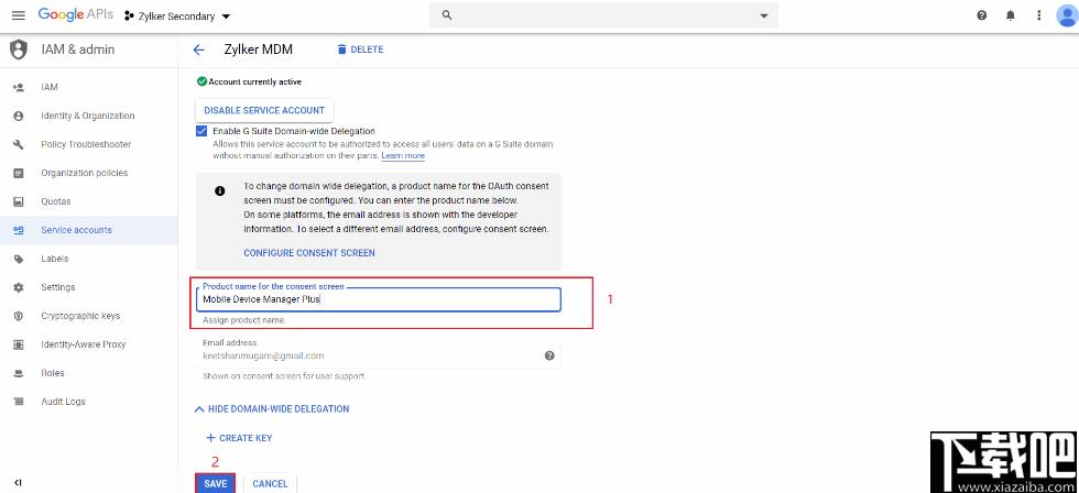 Mobile Device Manager Plus下载,手机管理软件