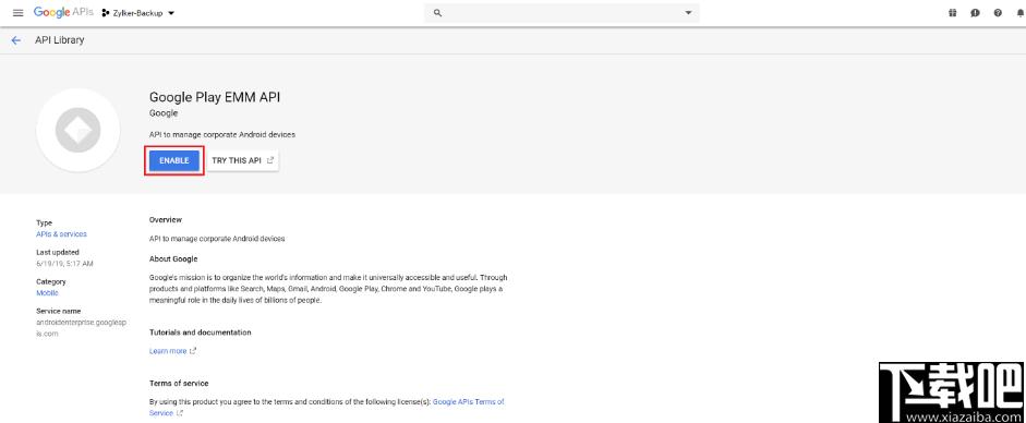 Mobile Device Manager Plus下载,手机管理软件
