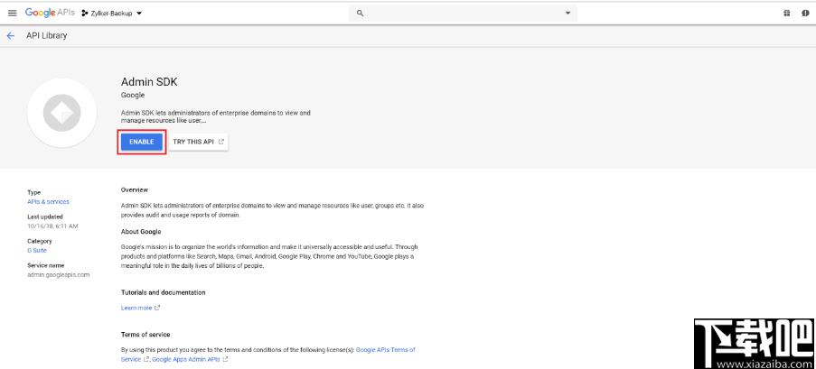 Mobile Device Manager Plus下载,手机管理软件