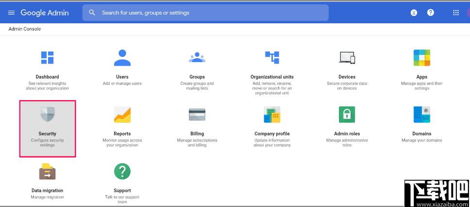 Mobile Device Manager Plus下载,手机管理软件