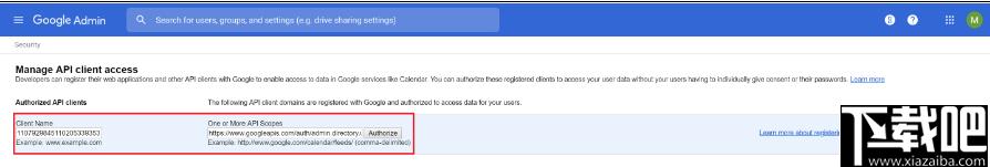 Mobile Device Manager Plus下载,手机管理软件