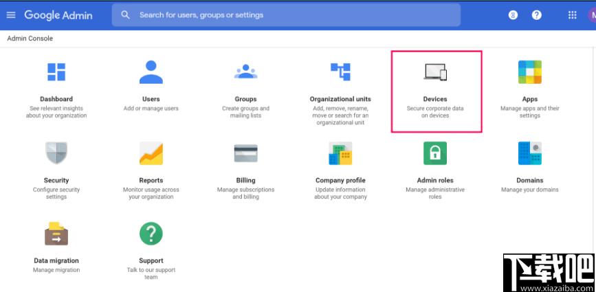 Mobile Device Manager Plus下载,手机管理软件