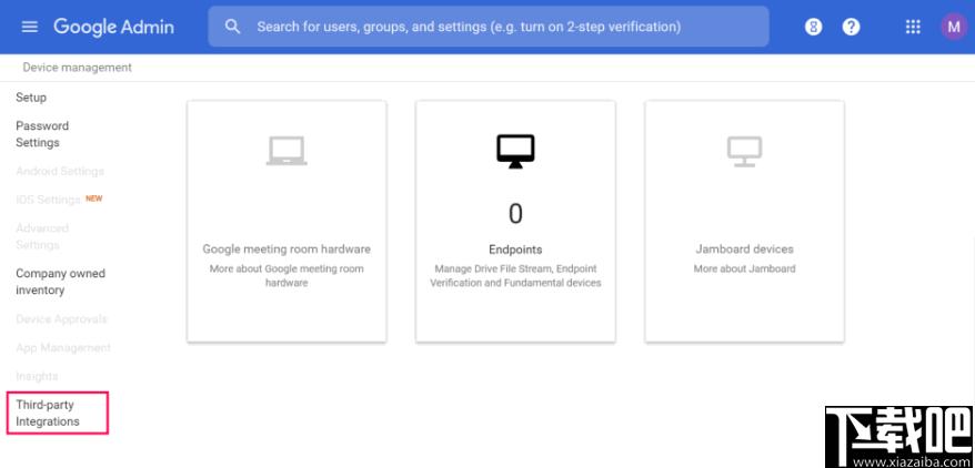 Mobile Device Manager Plus下载,手机管理软件