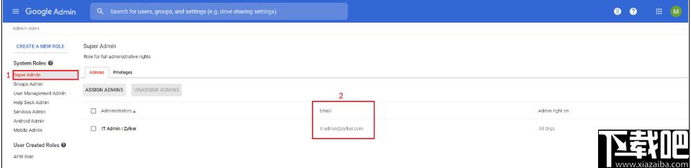 Mobile Device Manager Plus下载,手机管理软件