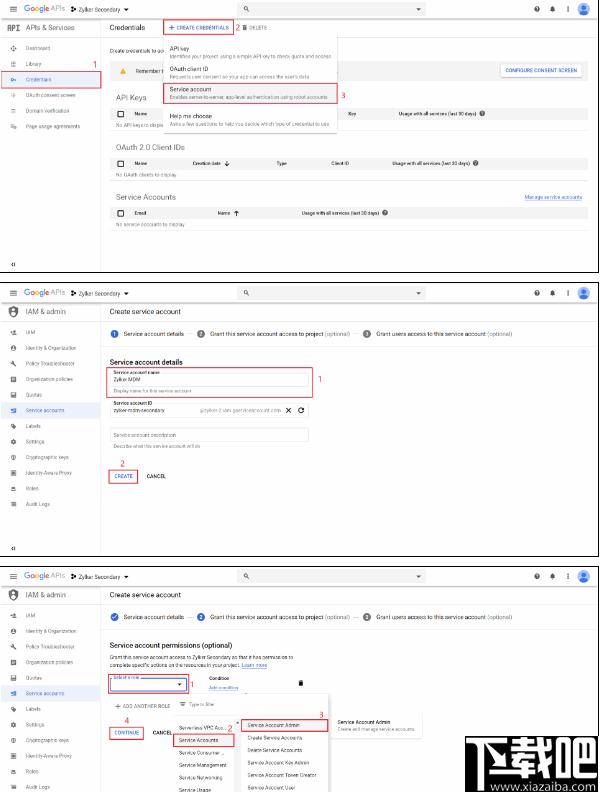 Mobile Device Manager Plus下载,手机管理软件