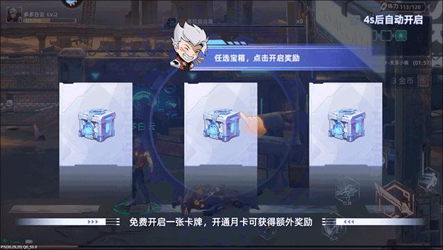 边际猎人手游下载,边际猎人,格斗手游,科幻手游