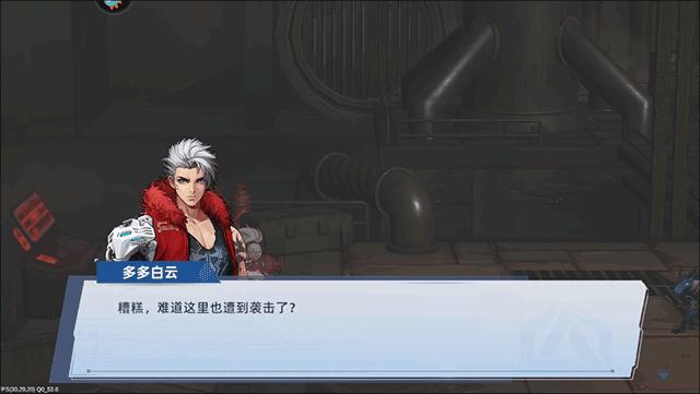 边际猎人手游下载,边际猎人,格斗手游,科幻手游