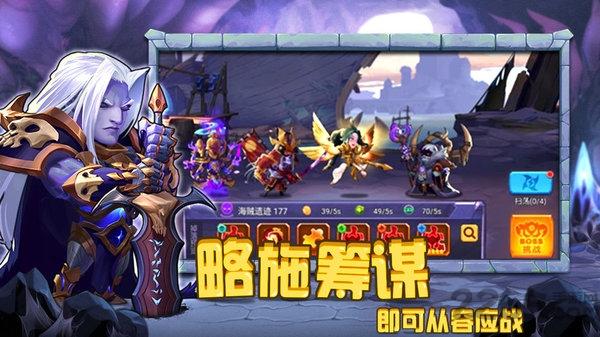 圣魂九游最新版下载,卡牌手游,九游手游,圣魂