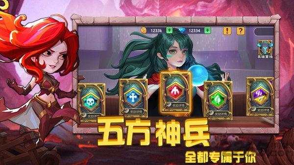 圣魂九游最新版下载,卡牌手游,九游手游,圣魂