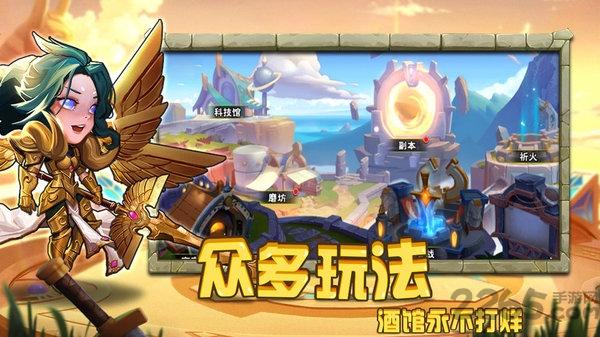 圣魂九游最新版下载,卡牌手游,九游手游,圣魂