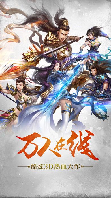 暗黑神话手游下载,暗黑神话,pk手游,动作手游