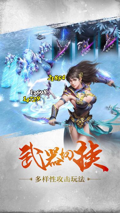 暗黑神话手游下载,暗黑神话,pk手游,动作手游