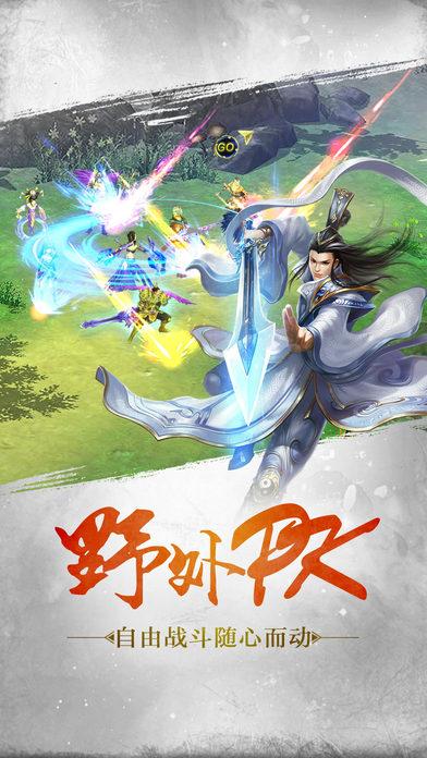暗黑神话手游下载,暗黑神话,pk手游,动作手游