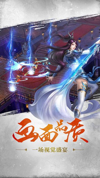 暗黑神话手游下载,暗黑神话,pk手游,动作手游
