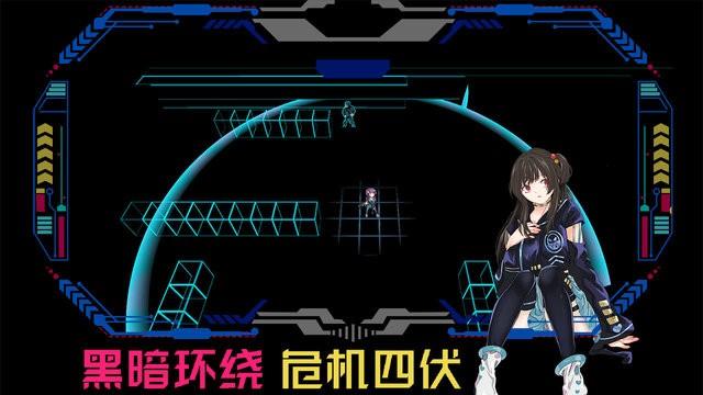代号侵入游戏下载,代号侵入,动作游戏