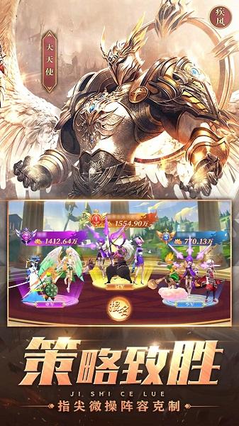 魔兽大冒险最新版下载,魔兽大冒险,卡牌手游,古风手游
