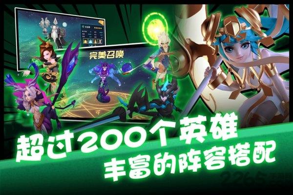 卡拉希尔战记小米版下载,卡拉希尔战记,魔幻手游,小米手游