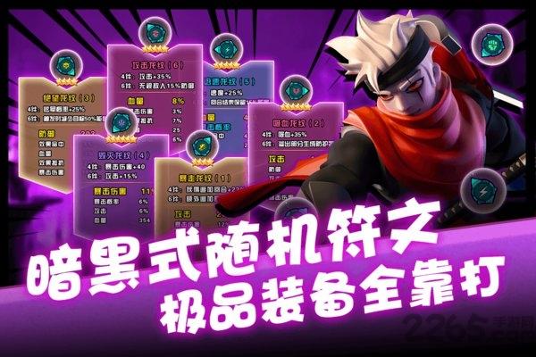 卡拉希尔战记小米版下载,卡拉希尔战记,魔幻手游,小米手游