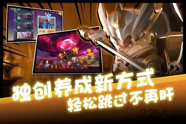 卡拉希尔战记小米版下载,卡拉希尔战记,魔幻手游,小米手游